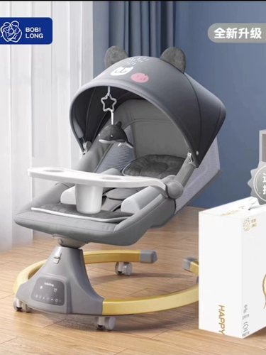 Детская качалка для новорожденных, колыбель для сна