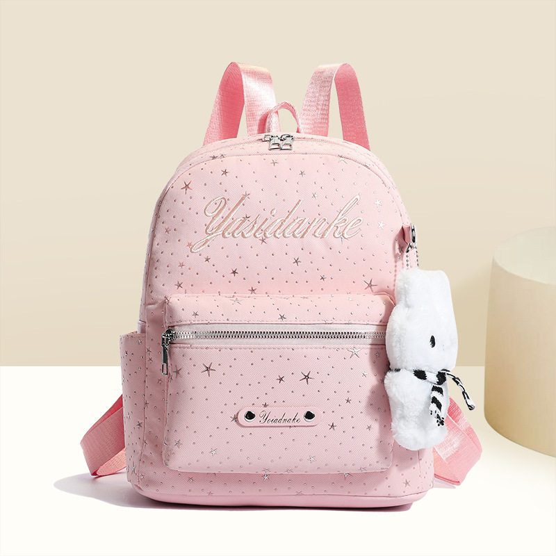 新品星星波点双肩包时尚百搭学生书包简约少女背包大容量通勤包包