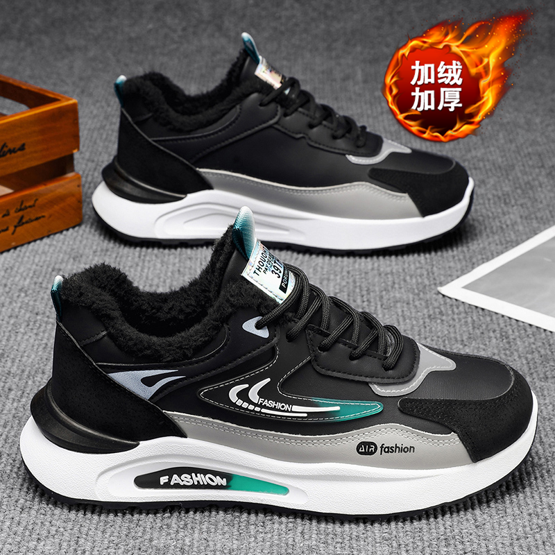 【新品促销】男鞋冬季加绒运动鞋