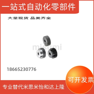 直齿轮GEAB2.0 GEABB2.0 GEABG2.0 GEAHB2.0 GEAHBB2.0 模数2.0