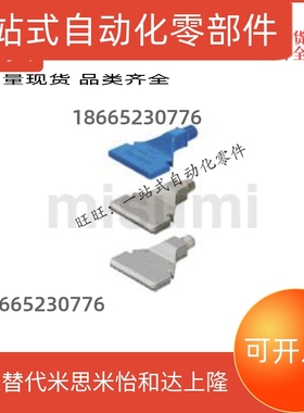 AFTSP10 AFTSP空气AFTSF喷嘴喷头AFTSS15/AFTSA/AFTRSW60替