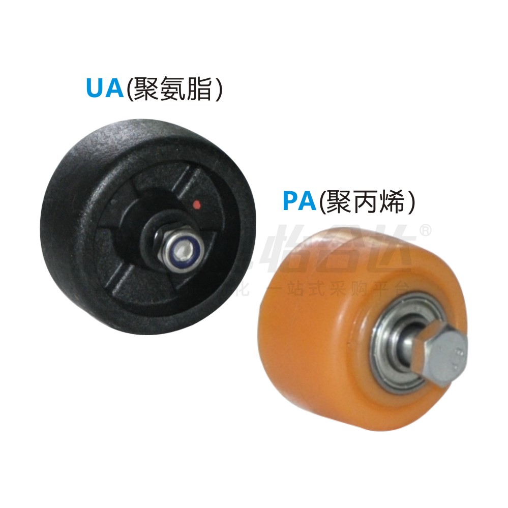 CNC01-D40-D50-PA-UA CND01单轮 中轻载(50~150KG) 高性价比