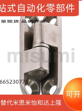 HFH06/HFT81-35/51/60/80HFT46-100蝶形铰链HFH46-75/HHSV60/80