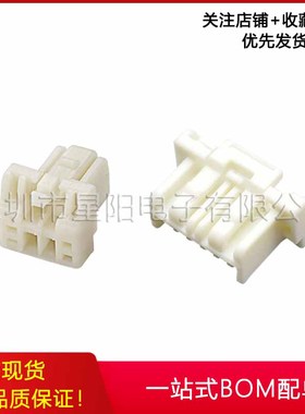 10135175 10110LF 1013517510110LF 连接线胶壳端子线电子线束单