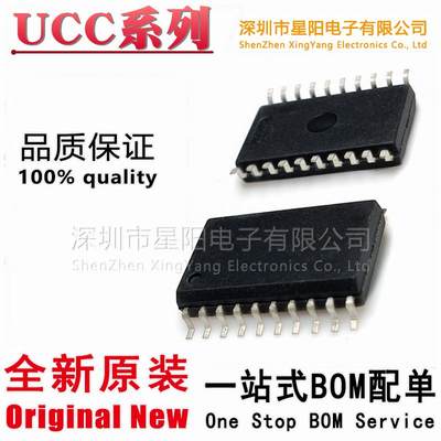 UCC28528/28501/2895/38500/38501DW/38502DWR/38503DWTR SOP-20