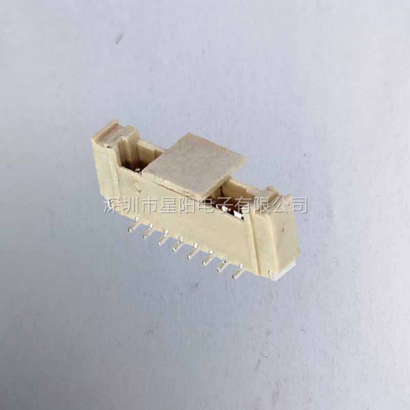 1.25mm超薄带锁立式贴片DF16连接器2P3P4P5P6P7P8P9P10P针座插座