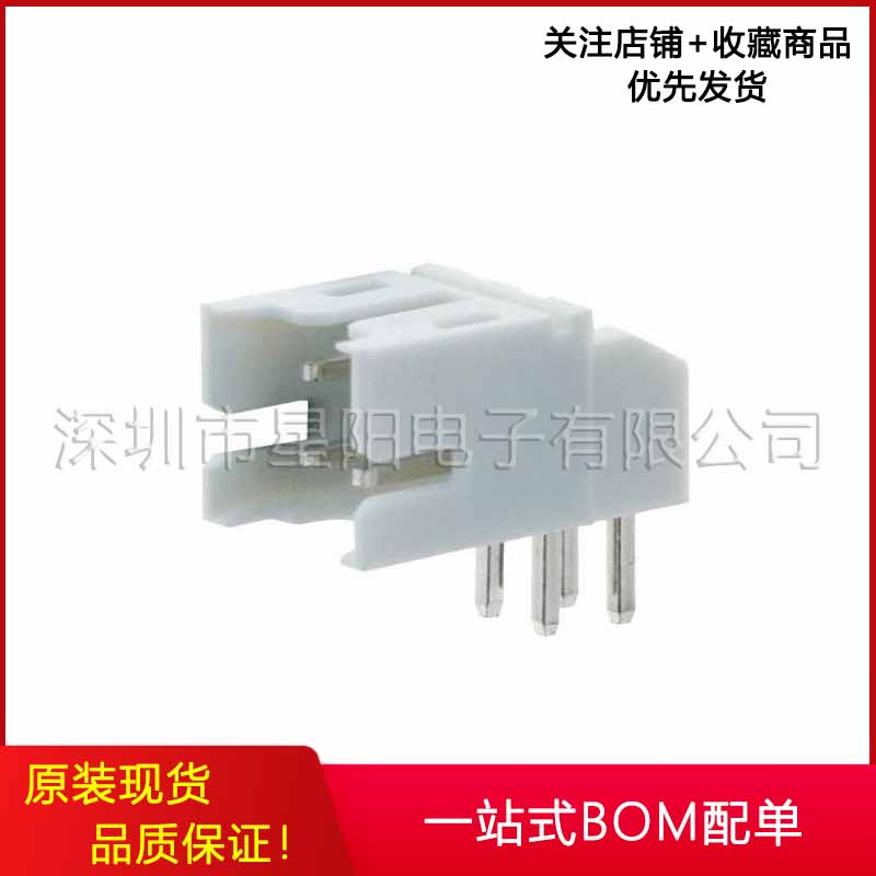 SWR204 NRTN D02 RA GA