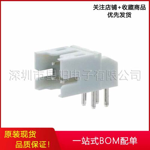 SWR204 NRTN D02 RA GA