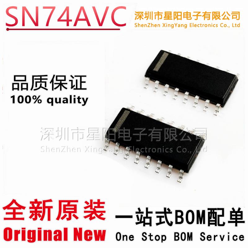 全新 SN74AVC4T245D SN74AVC4T245DR SN74AVC4T245DT 贴片SOP16 电子元器件市场 芯片 原图主图