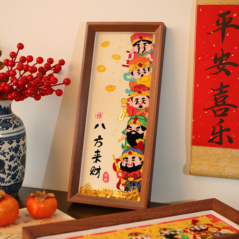 新款立体刺绣手工diy相框画材料包平安福摆财神送朋友高档礼物,居家布艺,缝纫DIY材料套装,淘宝优惠券,粉丝福利购,淘宝优惠卷