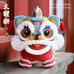 醒狮刺绣diy手工材料立体平安符龙年礼物国潮喜庆玩偶摆件平安福