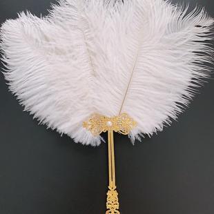 包邮 油画复古花嫁宫廷贵妇风手持结婚拍摄道具扇 小号优雅羽毛扇