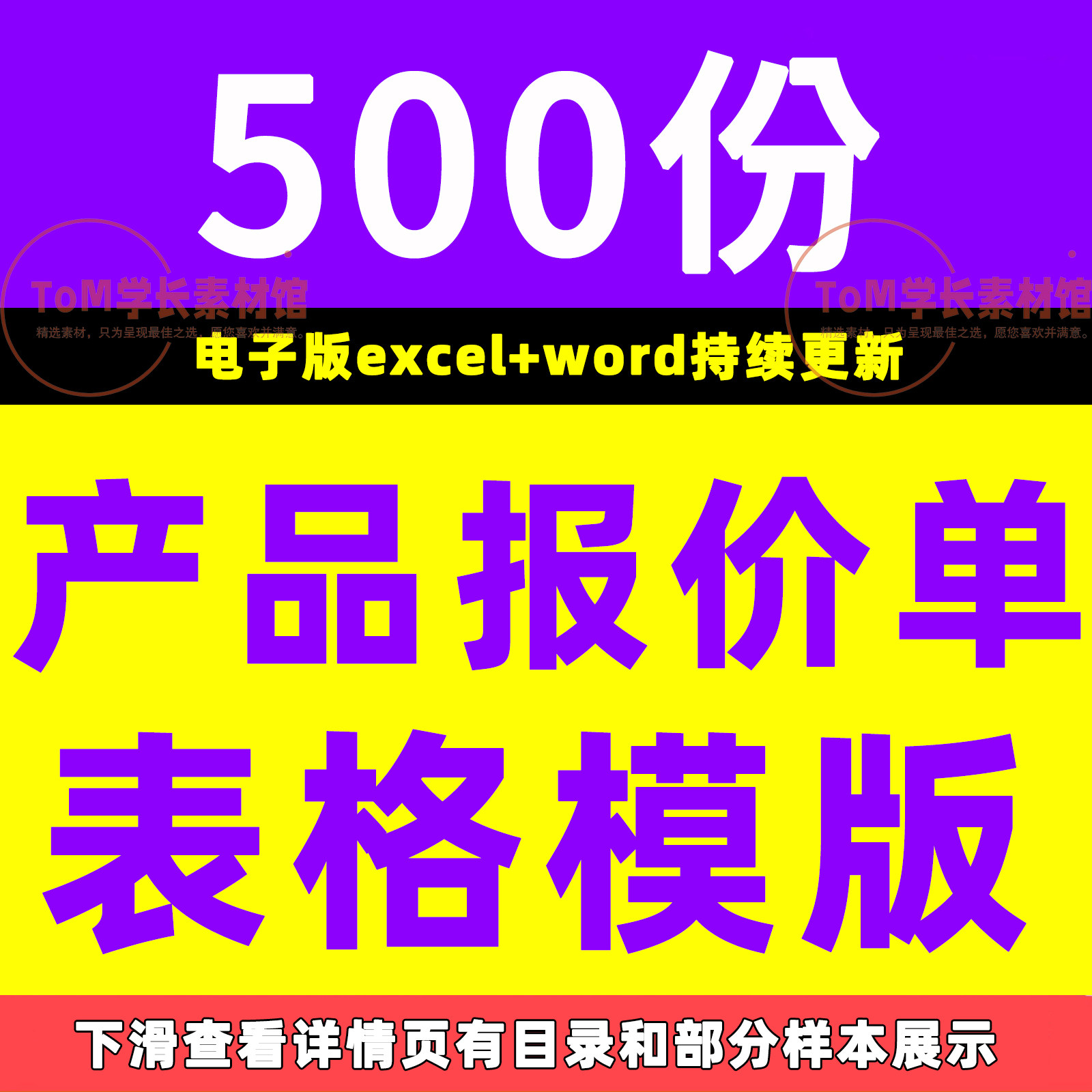 模板网站不利于优化_网站建设中使用模板会有哪些影响_模板网站的缺点