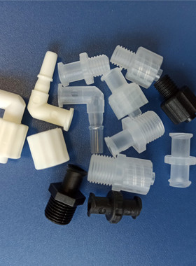 桑连点胶机配件活动鲁尔圈圈可活动1分2分牙M6牙LUER接头耐腐蚀