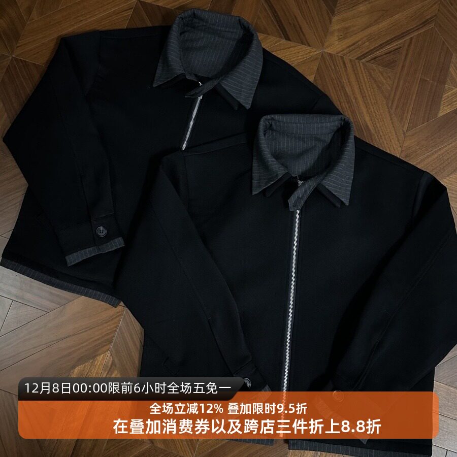 猎装双层领高智感条纹拼接夹克