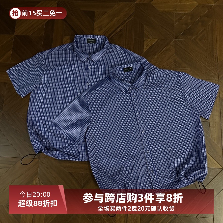 皇家蓝色格纹抽绳短袖衬衫