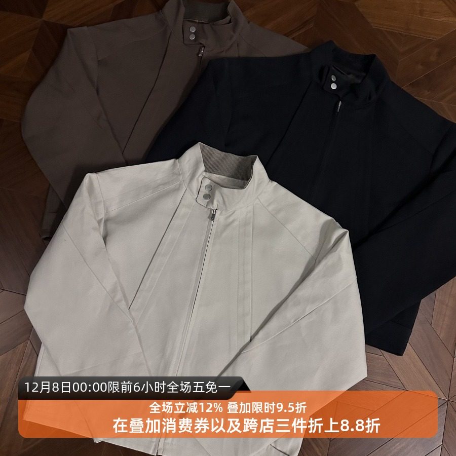 哈灵顿飞边夹克短宽外套