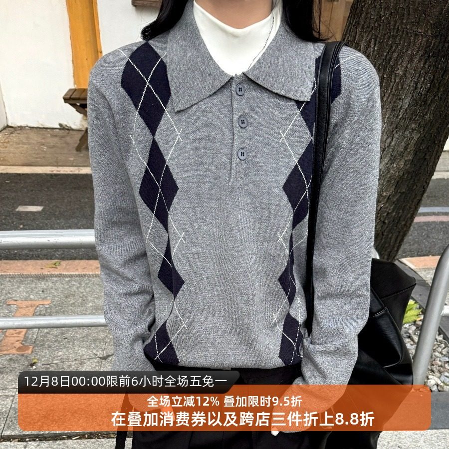 菱格针织Polo阿尔盖提花毛衣