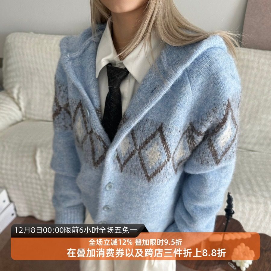 羊毛混纺费尔岛菱形格连帽毛衣