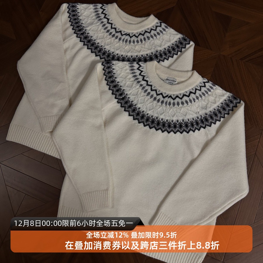 北极绒羊毛费尔岛慵懒加厚毛衣