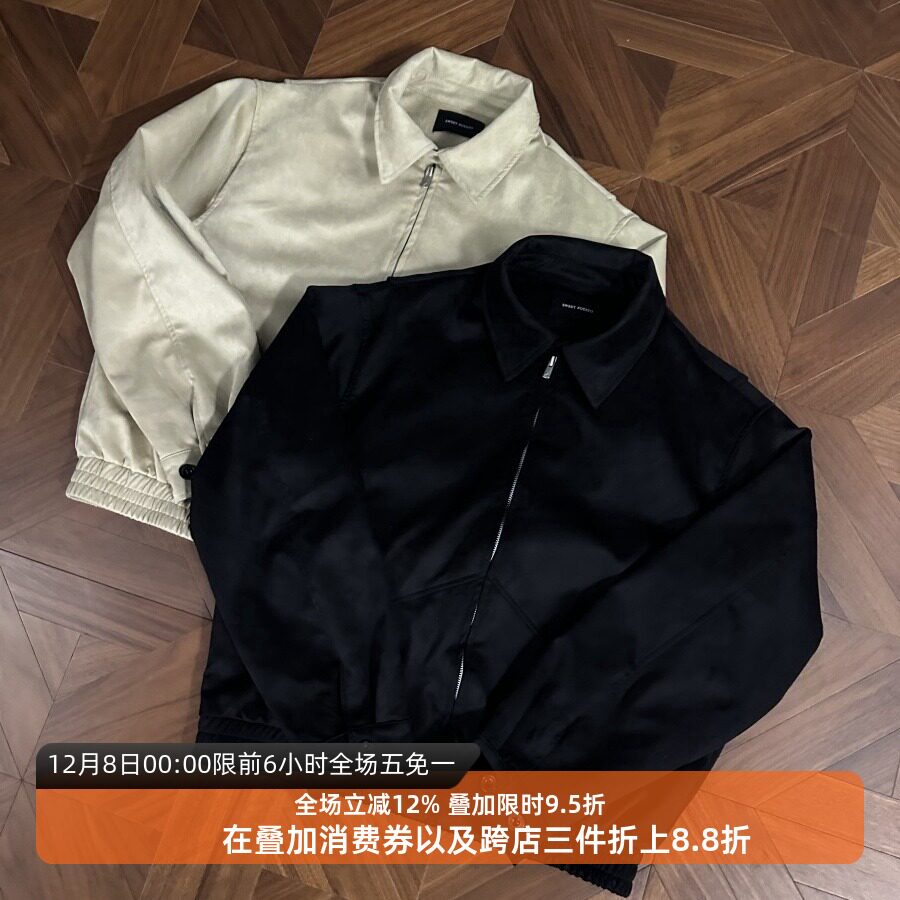 自带氛围感哈灵顿夹克外套boxy版