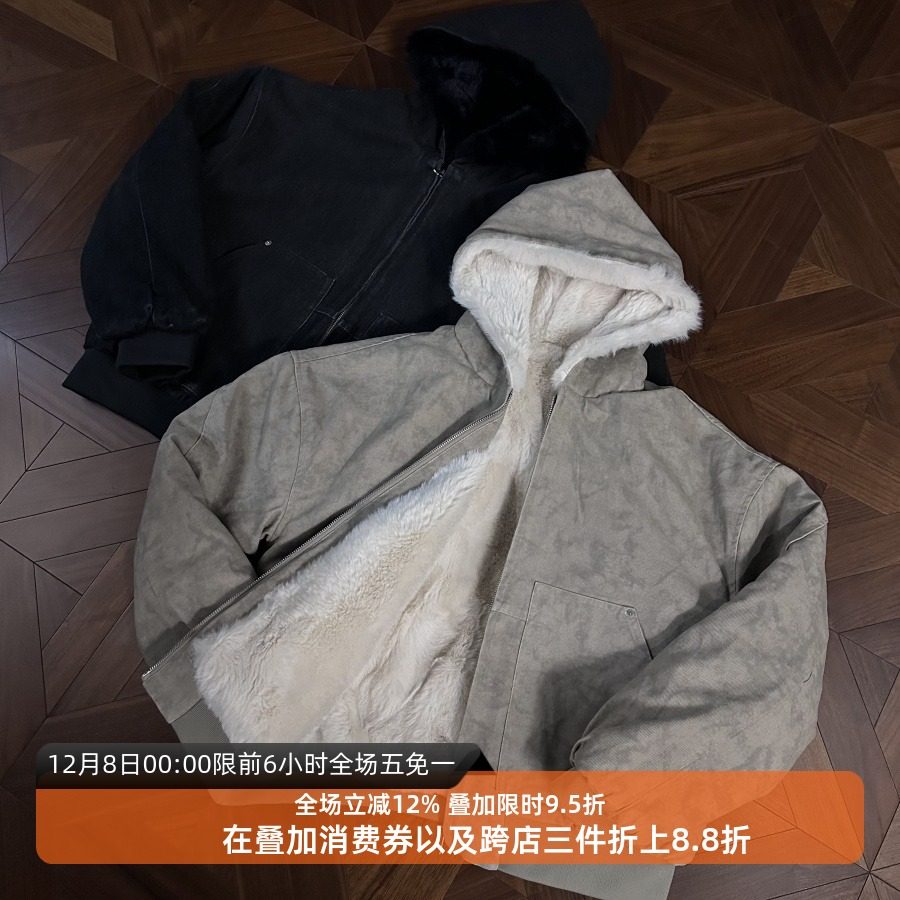 仿水貂毛大理石一件过冬座山雕