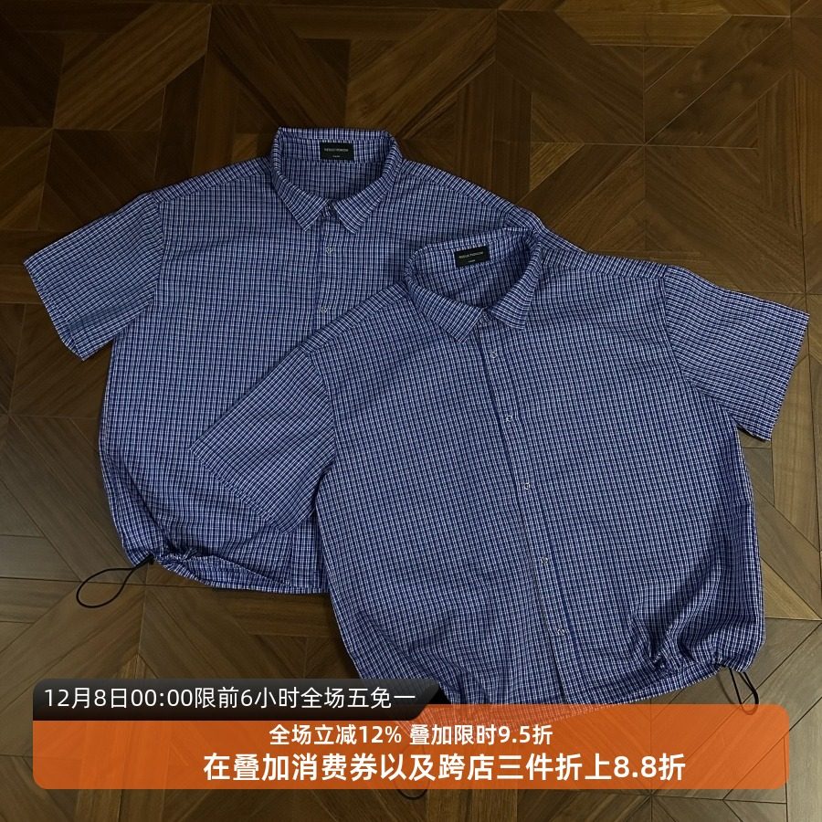 皇家蓝色格纹抽绳短袖衬衫