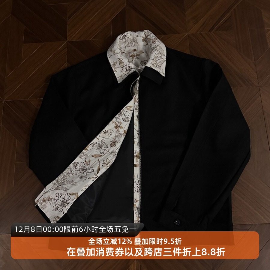 自带氛围感的假两件外套