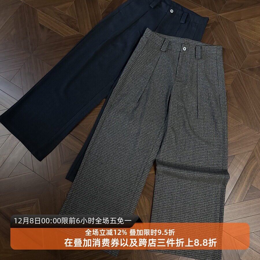 优雅千鸟格A字分褶阔腿复合西裤