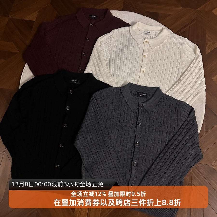 拉夫风细条纹纽花老钱风针织外套