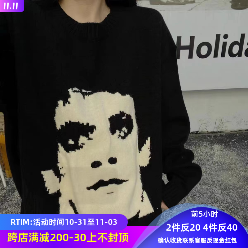 现货 ERD忧郁的富二代人像毛衣REED头像绝迹羊毛衫os版高街针织衫怎么样,好用不?