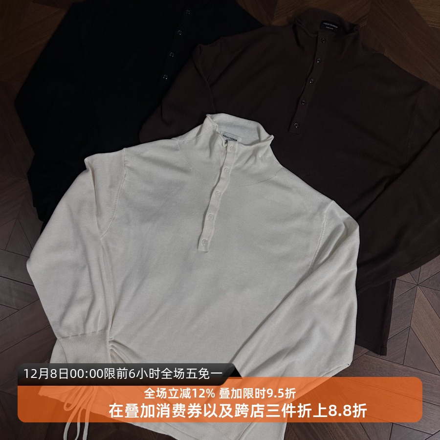 优雅高领下摆抽绳收褶针织衫毛衣