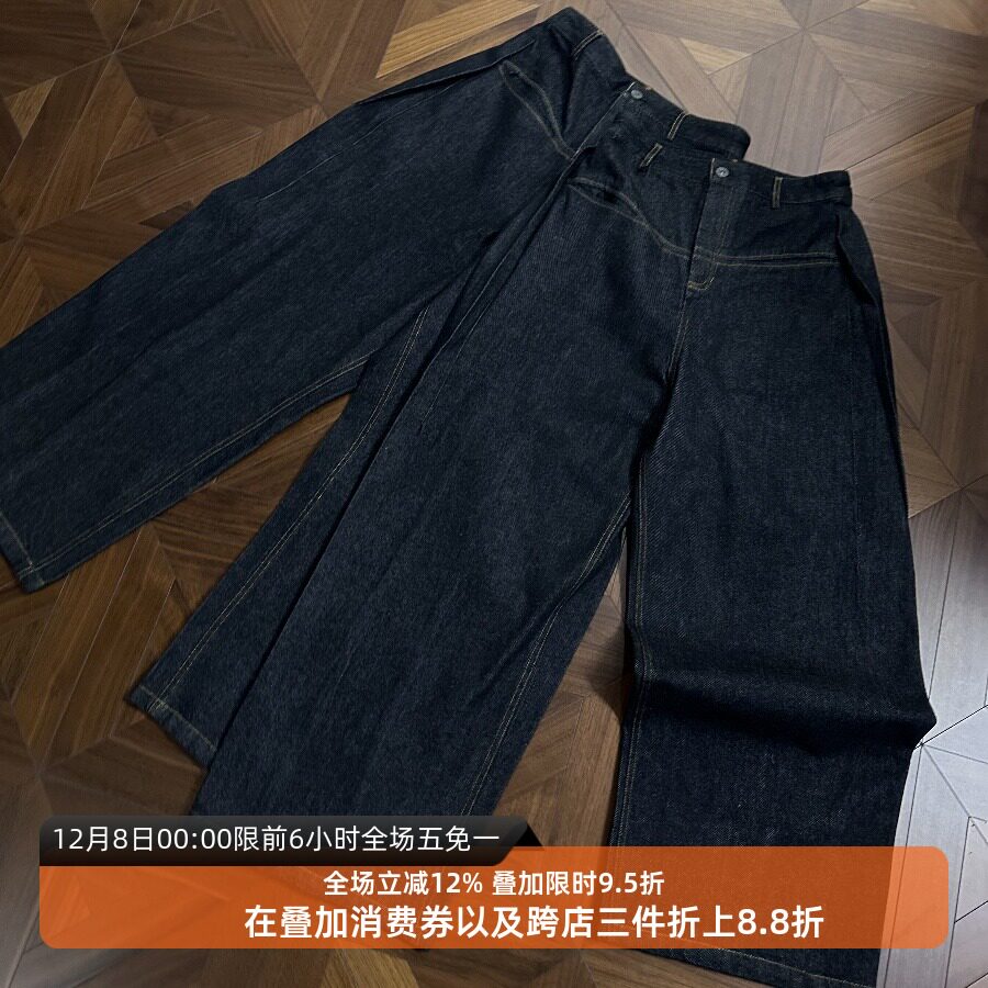 冈山黑色15.2盎司工字褶香蕉裤