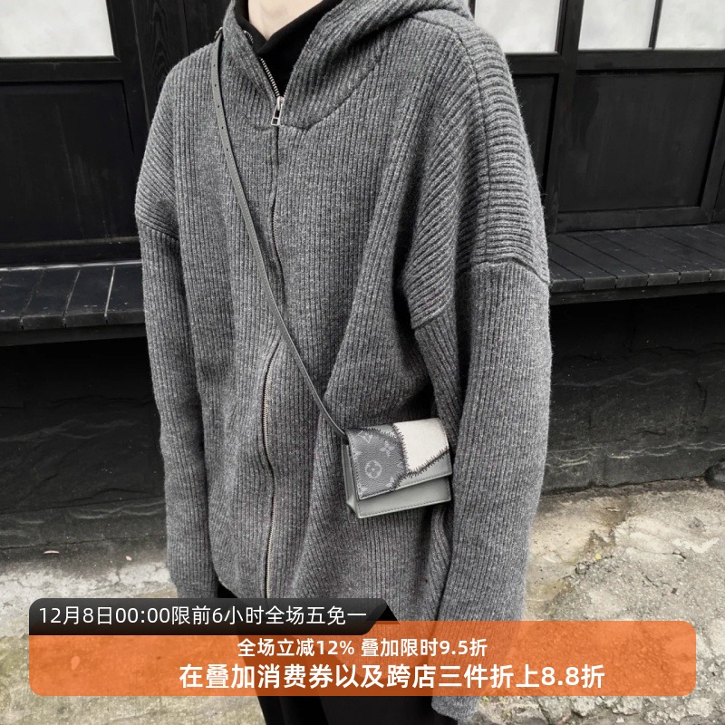 大帅哥都在穿的针织毛衣卫衣