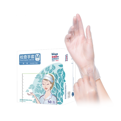 蓝帆医疗医用手套一次性橡胶PVC