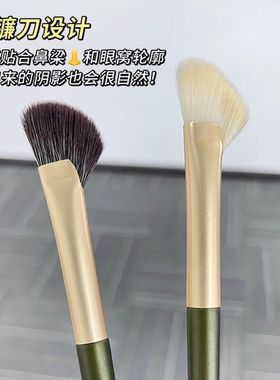 化妆刷单支刷半边扇形眼影刷鼻影刷斜角细节刷化妆晕染刷斜头软毛