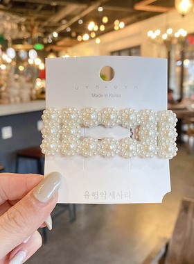 边夹发卡女鸭嘴夹一字夹韩版网红2022年新款后脑勺刘海不伤发头饰