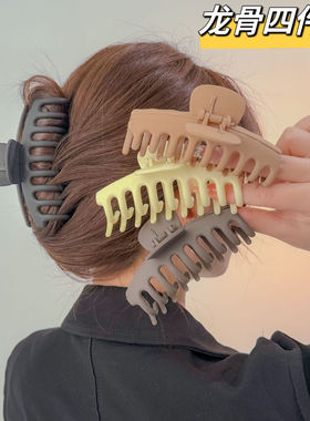 磨砂龙骨盘发鲨鱼夹大抓夹后脑勺气质网红盘头发抓发饰饰品盘发夹