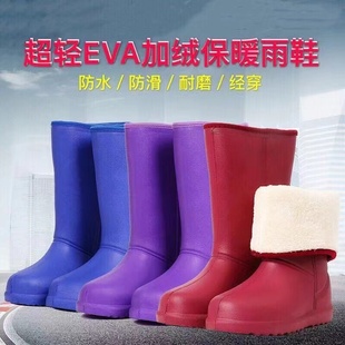 冬季保暖雨鞋男女冬季加绒轻便泡沫雨靴防滑耐磨加厚棉水鞋棉套鞋