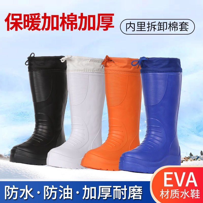 冬季保暖雨鞋男女冬季加绒轻便泡沫雨靴防滑耐磨加厚棉水鞋棉套鞋
