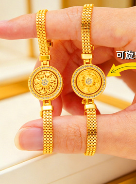 金店同款沙金点钻转动八宝罗盘表带手链女小众轻奢高级感沙金饰品