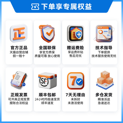 [天猫自营]Canon/佳能EOS R10机身/套机专微学生新手4K短片相机