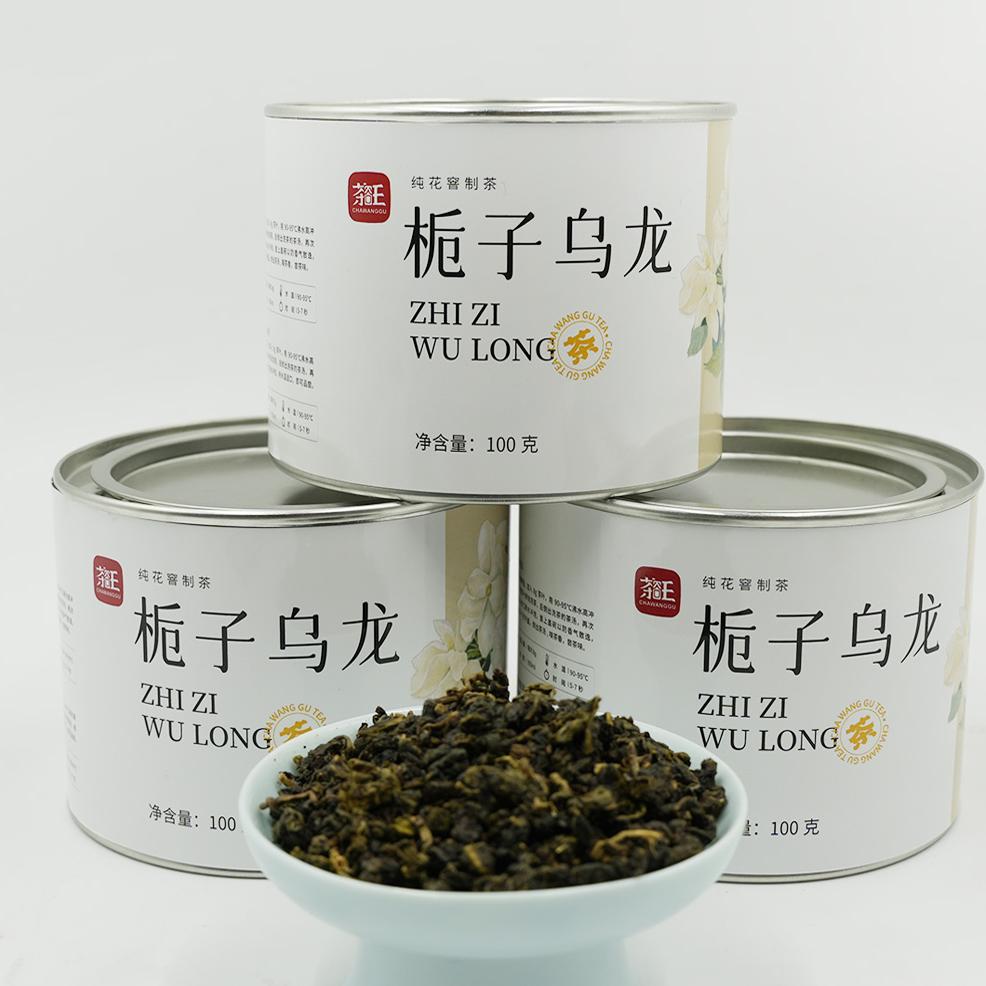 茶王谷栀子乌龙茶叶100g罐装高山新茶浓香型花果蜜韵清香耐泡