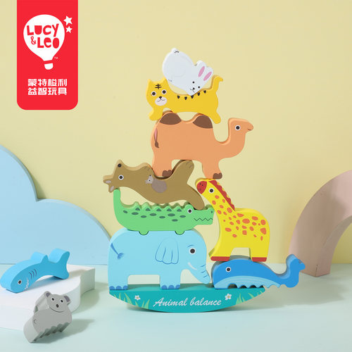 趣味早教平衡感小动物独木桥叠叠