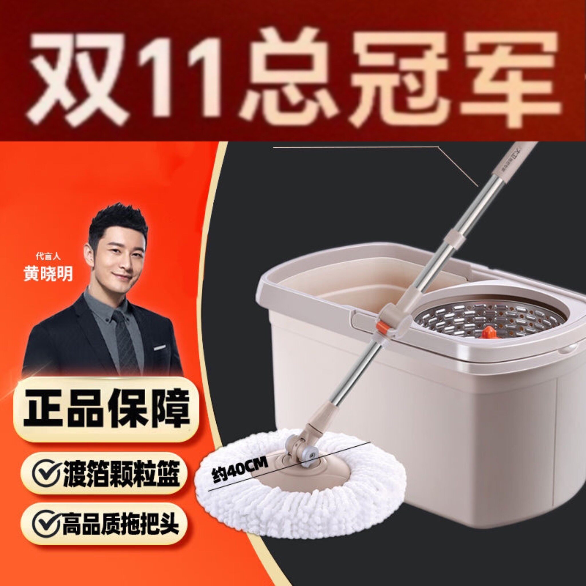 大卫d6旋转拖把桶耐用干湿两用拖布双驱动好神拖家用免手洗拖把杆