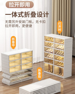 免安装折叠鞋架多层一体式透明鞋盒防尘男女高跟鞋家用门口收纳盒