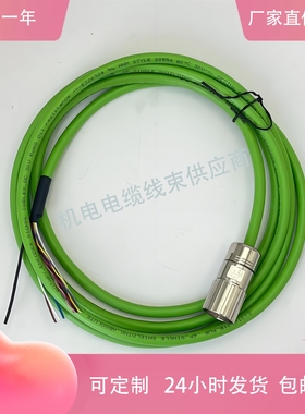 海德汉信号线309777-03 309778-05 309776-08 309780-10编码器线