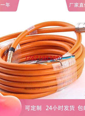 AB罗克韦尔连接线2090-CSBM1DF-14AA05 CSBM1DE-18AF09 CSBM1DG