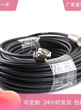 AB罗克韦尔连接线2090-XXNFMP-S30 XXNPMP-14S30 UXNBMP-18S30