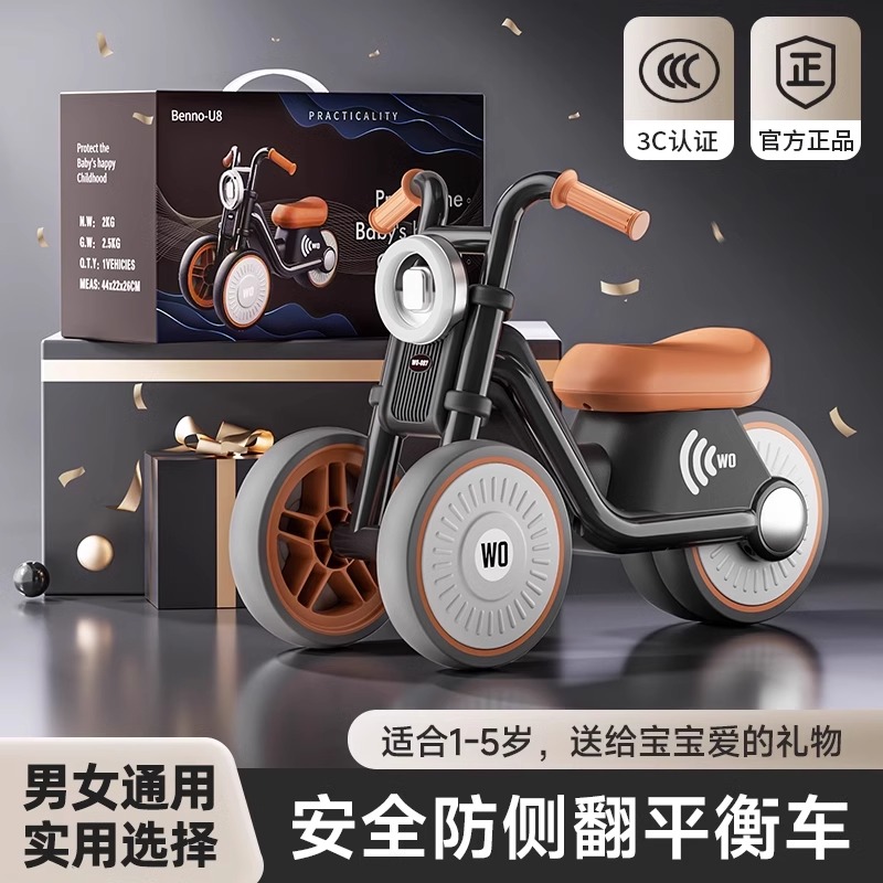 儿童宝宝玩具一岁1到3适合送周岁生日礼物2女孩两婴儿二男孩益智